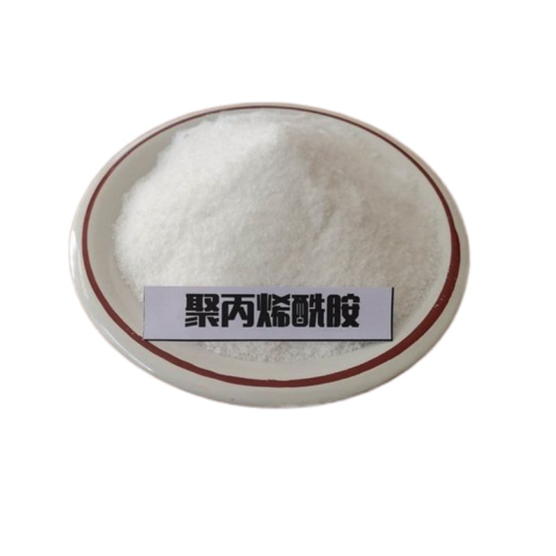 选矿聚丙烯酰胺的应用